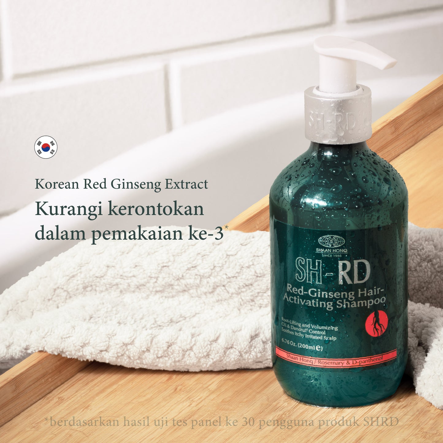 SH-RD Bundle - Red Ginseng & Hair Essence