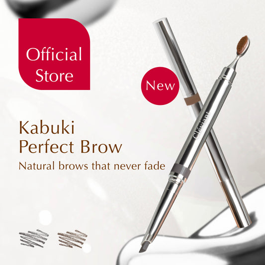 NEW Eye Brow - Kabuki Brow Definer