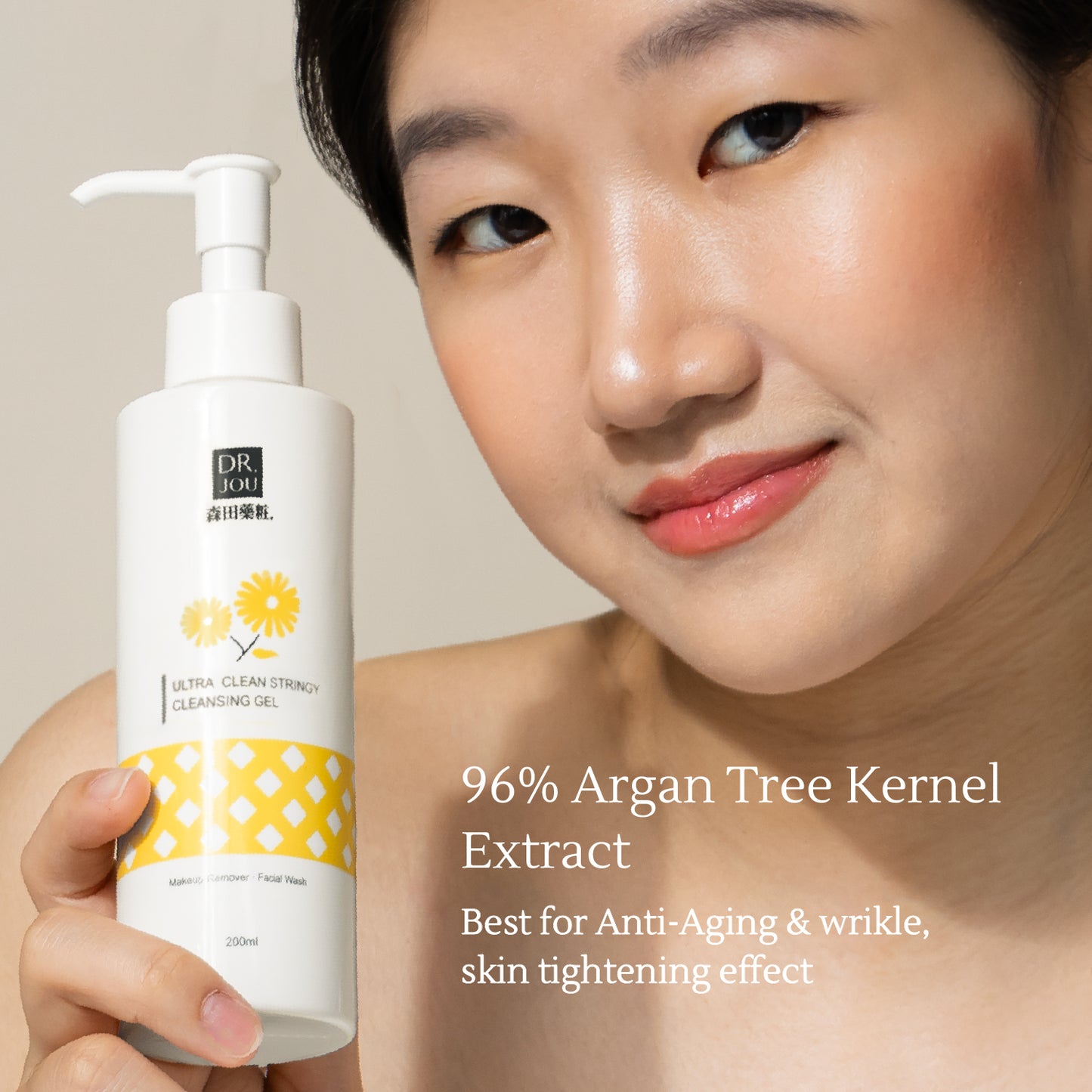 Triple Cleansing Gel – Anti-Aging Make-Up Remover with MEDMORI® – Fades Fine Lines & Firms Skin – Gentle Exfoliation – 200ml