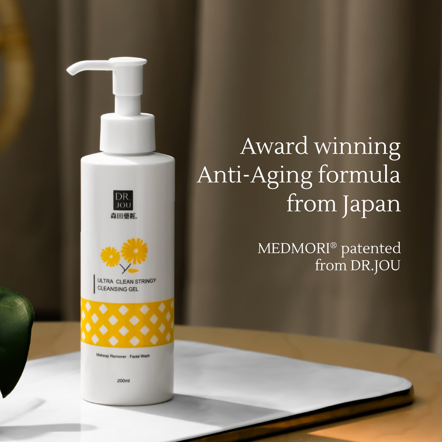 Triple Cleansing Gel – Anti-Aging Make-Up Remover with MEDMORI® – Fades Fine Lines & Firms Skin – Gentle Exfoliation – 200ml