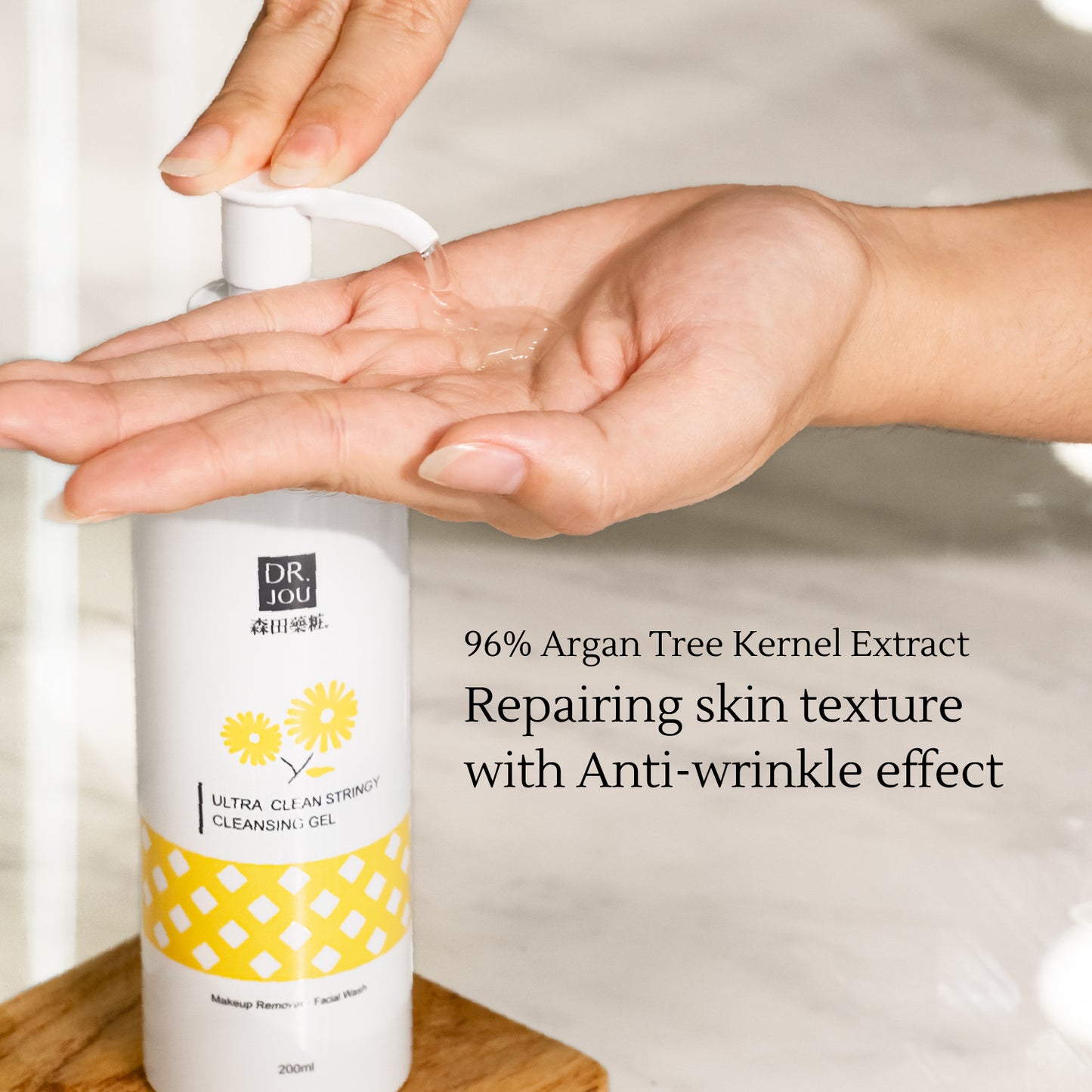 Triple Cleansing Gel – Anti-Aging Make-Up Remover with MEDMORI® – Fades Fine Lines & Firms Skin – Gentle Exfoliation – 200ml