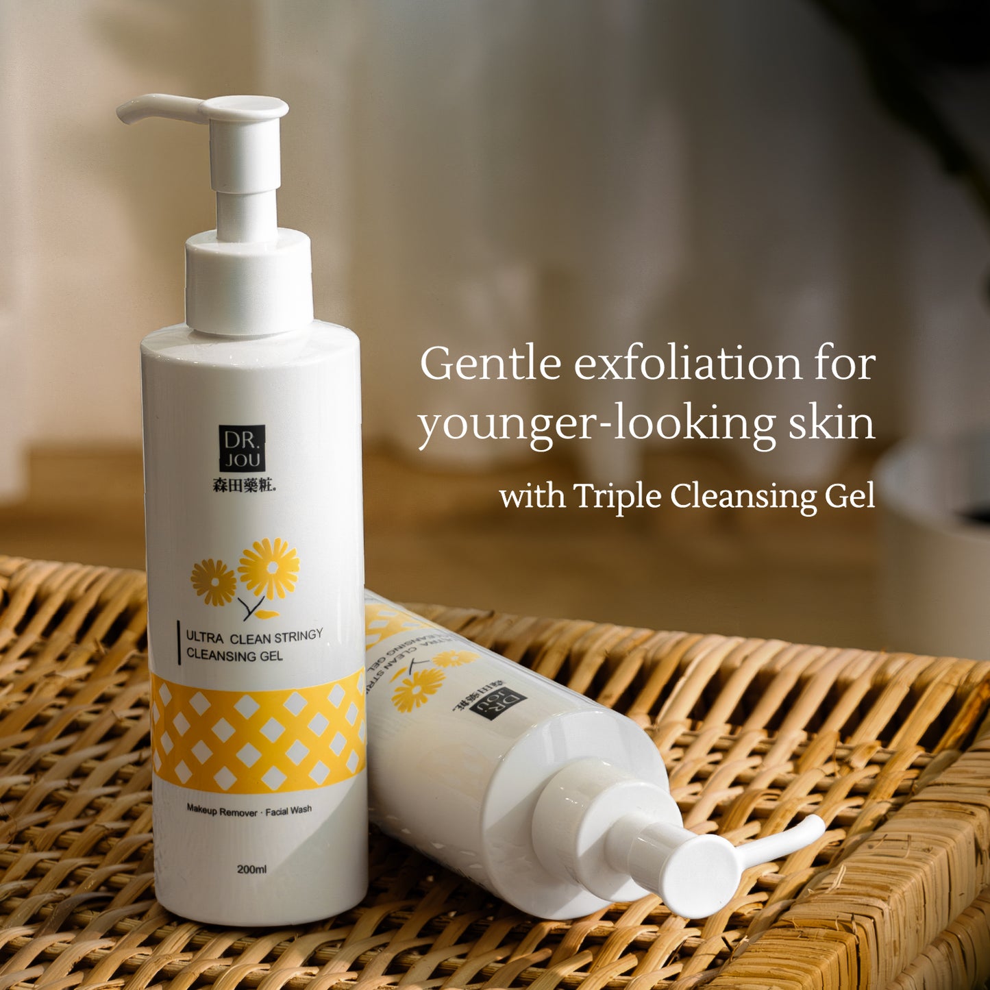Triple Cleansing Gel – Anti-Aging Make-Up Remover with MEDMORI® – Fades Fine Lines & Firms Skin – Gentle Exfoliation – 200ml